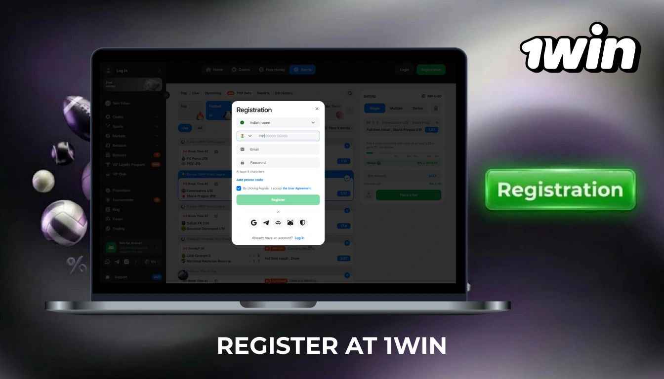 Create an account to bet on sports on the platform 1win
